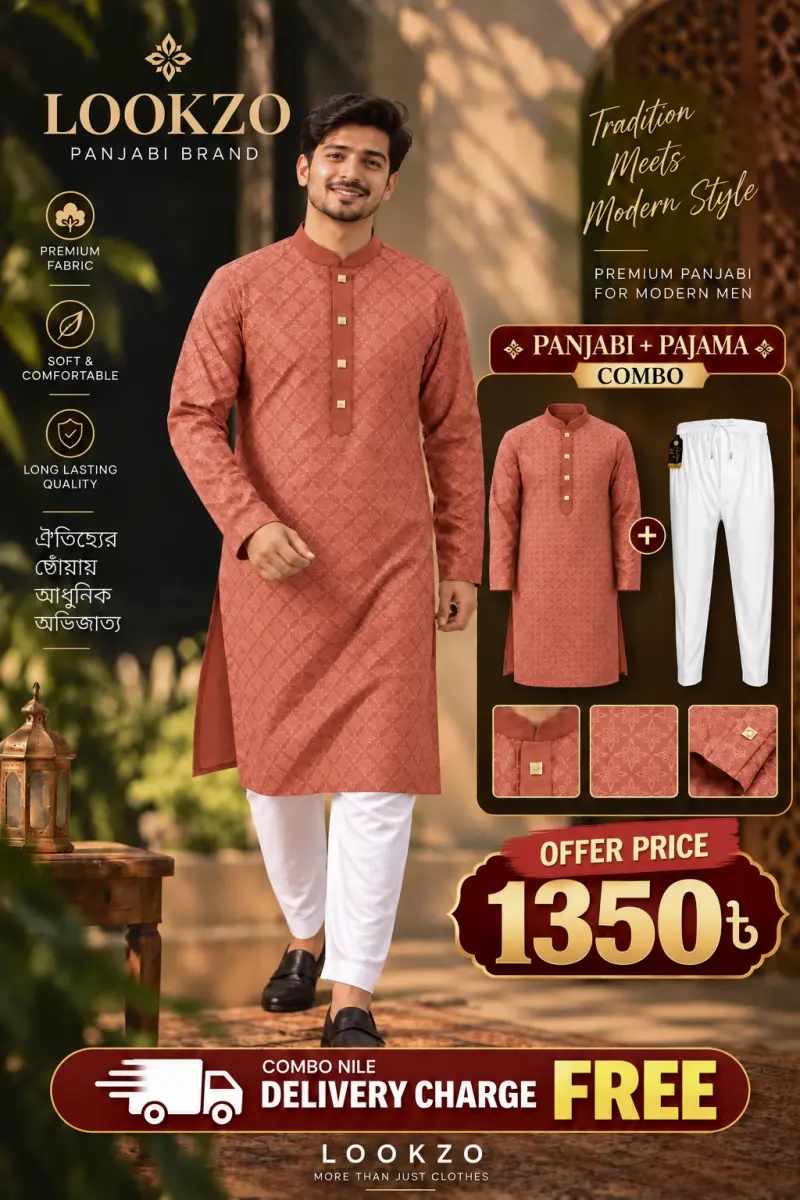 Premium China Jafran Fabric COD – 4013  COMBO