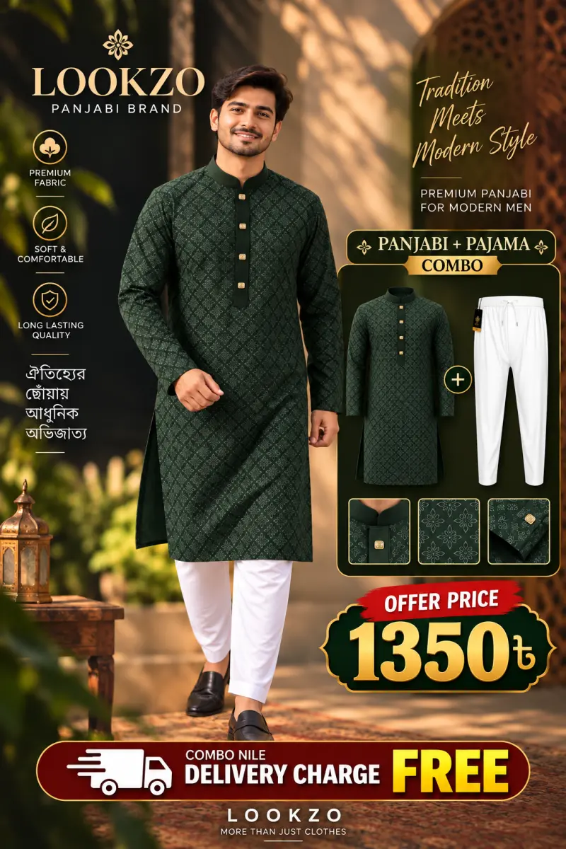 Premium China Jafran Fabric COD – 402 COMBO